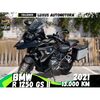 BMW BMW R1250 GS II 2021 – Exclusive Edition