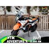 KTM KTM 890 Adventure R 2022