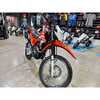 HONDA Honda XR 190L 2022