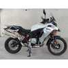 BMW BMW F850 GS Adventure II 2022