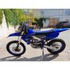 Yamaha Yamaha YZ 250FX
