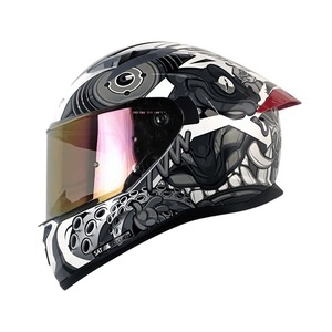 Spartan RS Carbon 1.3 SE Carbon / Black / Carbon