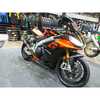 APRILIA Aprilia RSV4 Factory 2022