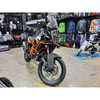 KTM KTM 1290 Super Adventure R 2020