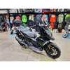 BMW BMW C400 X II 2022