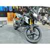 BMW BMW G310 GS 2022