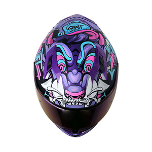 Spartan RS Carbon 1.3 SE Carbon / Black / Carbon