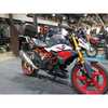 BMW BMW G310 R 2020