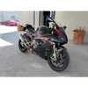 BMW BMW S1000 RR II 2023