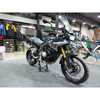 BMW BMW F850 GS II 2020
