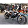 KTM KTM 890 Adventure R 2022